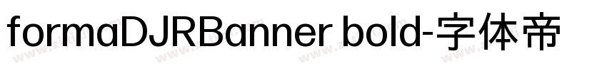 formaDJRBanner bold字体转换